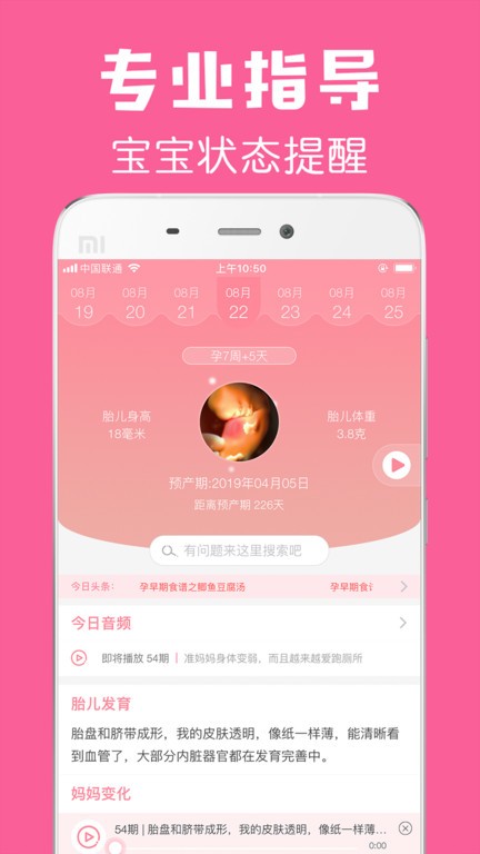 无码专区人妻系列日韩精品
