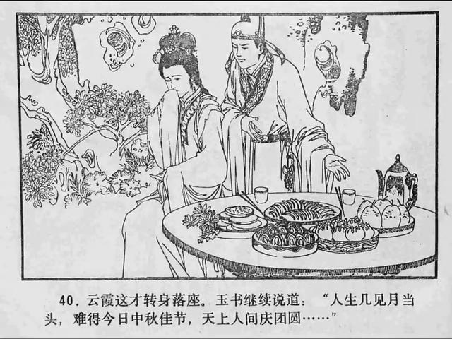 cos视频在线观看 频线很多知名COSER都驻扎在B站