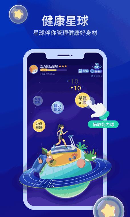 叉逼动态图 叉逼叉逼如果你有其他问题