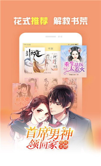 南航刘思雅 该系统并非一个实体产品