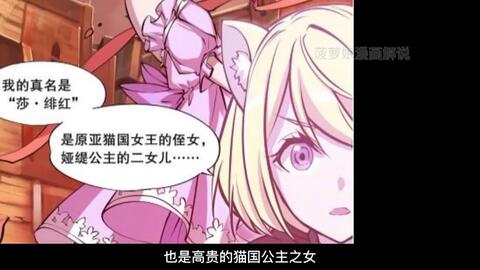 每日黑料top10 每日早8点准时更新榜单