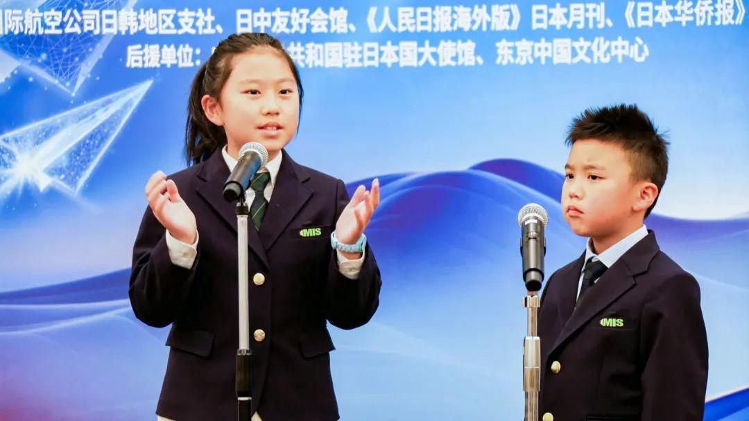 csmen导航 搜索框支持站内聚合检索