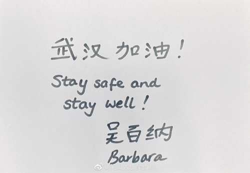 暗网123 用户需自行承担风险