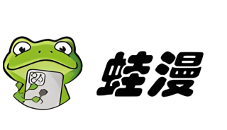 国产精品久久久影视