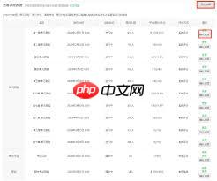 国产精品久久久影视 