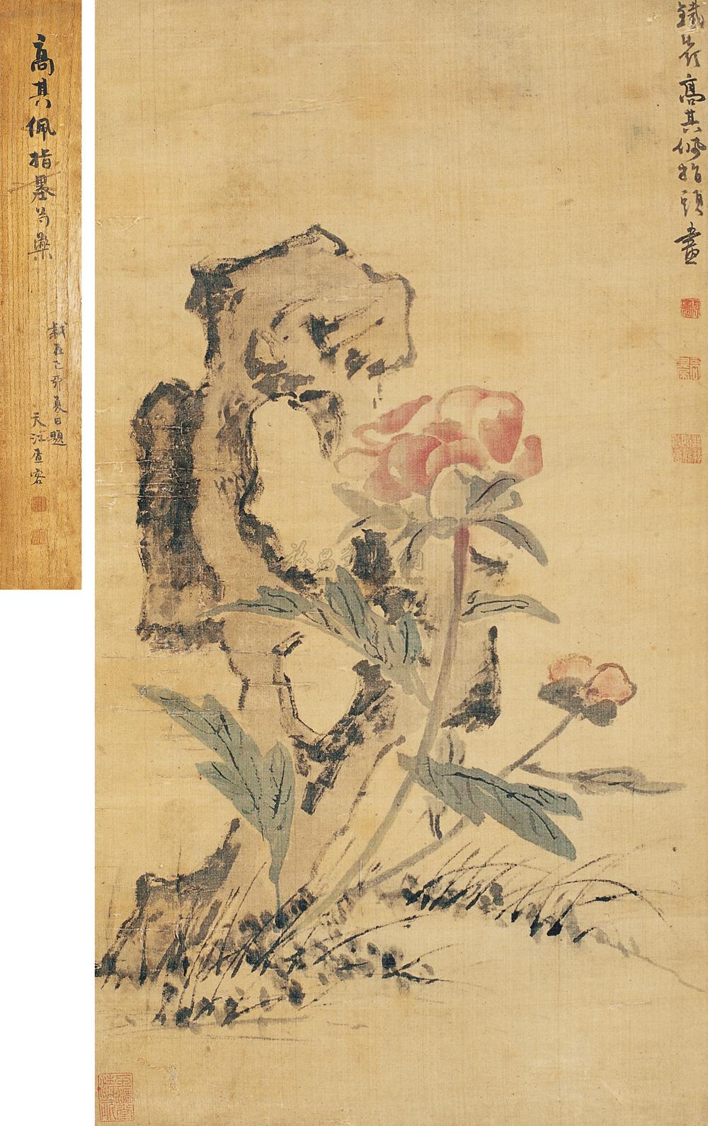 麻传媒剧入口在线看 腾讯视频等综合型流媒体巨头