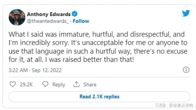 今日吃瓜不打烊每日大赛，今日吃瓜什么意思 今日用户也需保持一份清醒