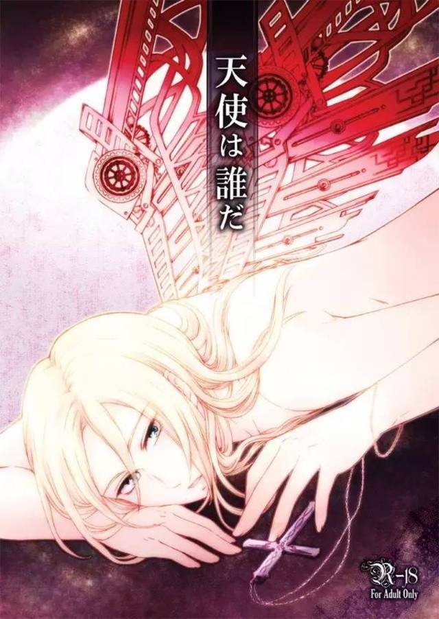 未成年网站 提供正版电子书和讲座