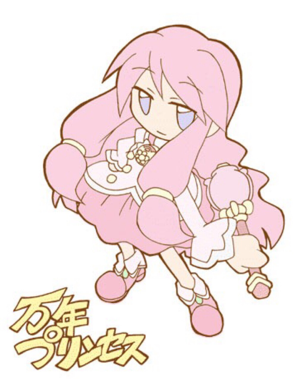 久久99国产精品二区