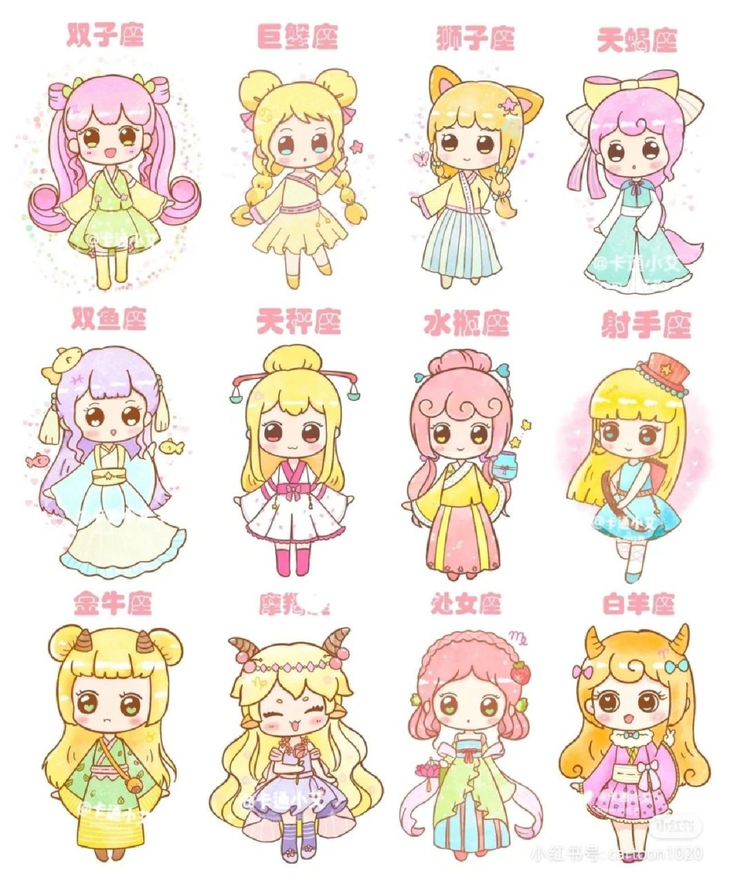 家族综艺 家族综艺生活的家族综艺状态