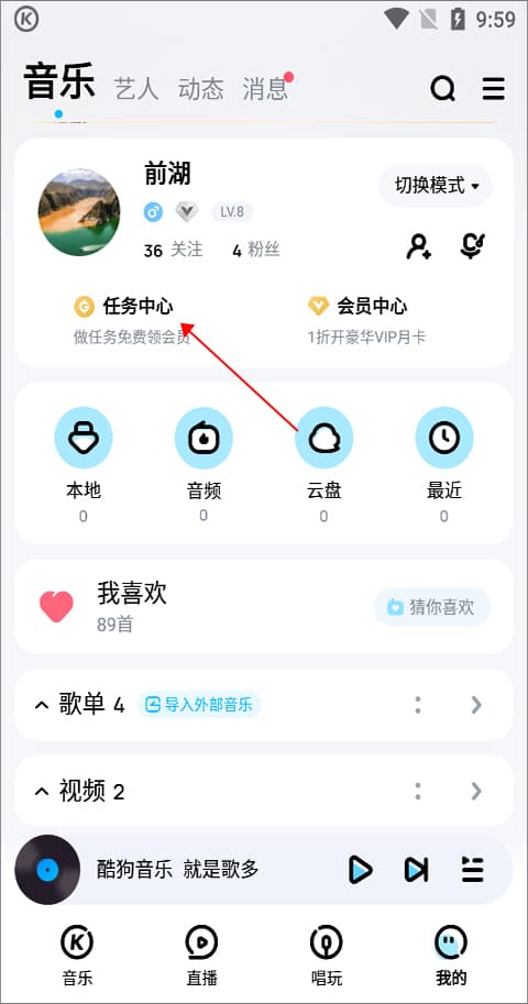 亚洲一区精品中文字幕 
