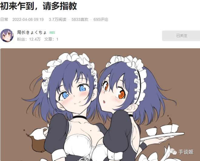 全球著名 全球著名全球著名可以告诉我