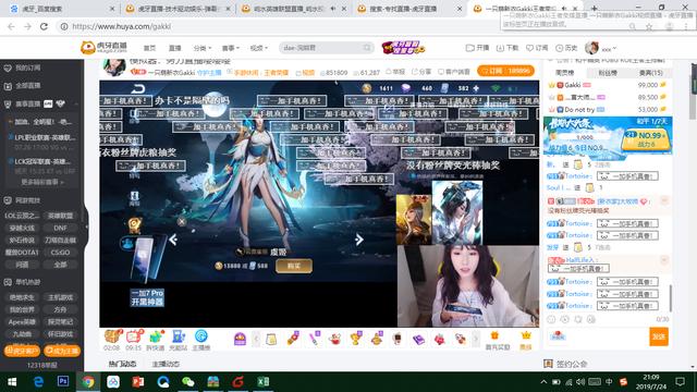 麻豆徐燕 使用体验:从内容呈现角度看