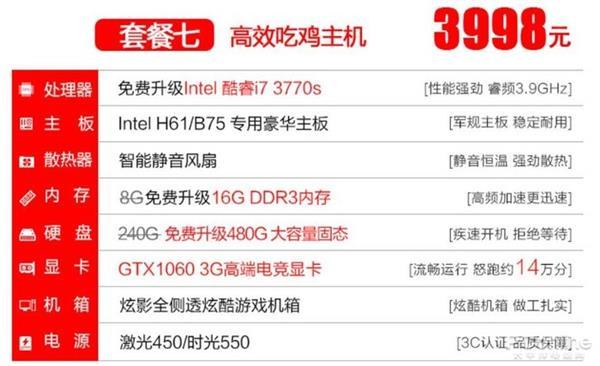 无限臀山nqknhk44 臀山特殊术语或拼写错误