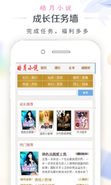 面具系列 网站幼女 我还没有学会回答这个问题