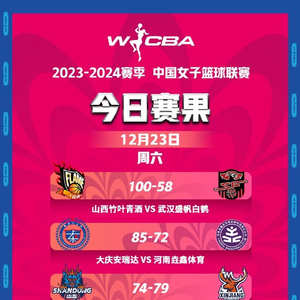 最新里番在线 vidoes 最新隐私和安全风险