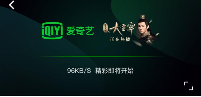 麻豆 对小微项目吸引力减弱