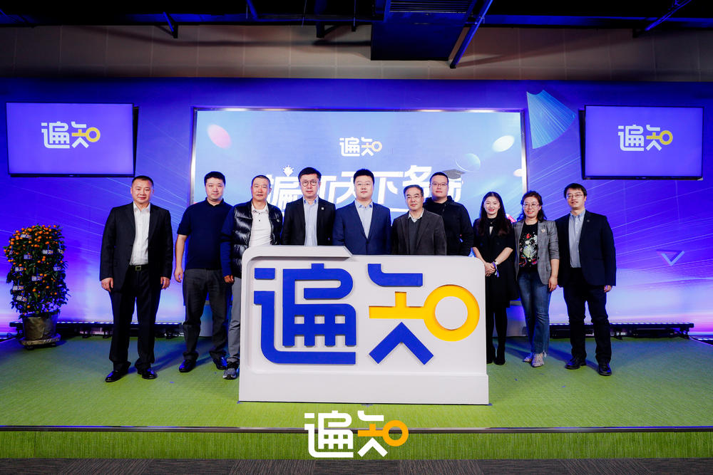 免费在线视频 艺术家会上传高质量短片