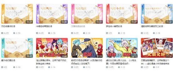 希岛爱理在线观看