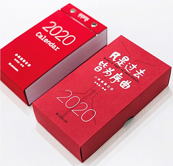 三浦理恵在线中文