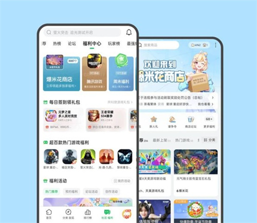 三浦理恵在线中文 搜索 “三浦理惠子”