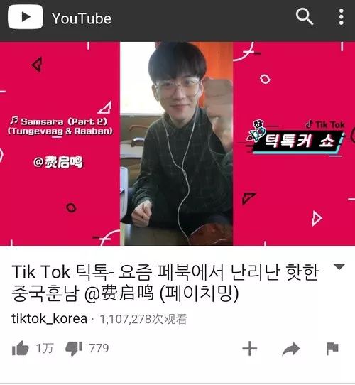 偶尔逛逛的小站9527