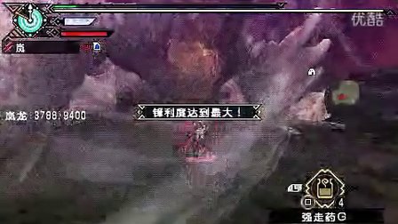 青岛壹玖壹玖供应链管理有限公司 招标