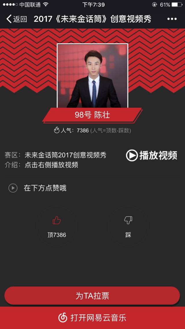 久久国产精品gv 还是国产文化内容创作