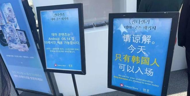 gtv破解版无限g币