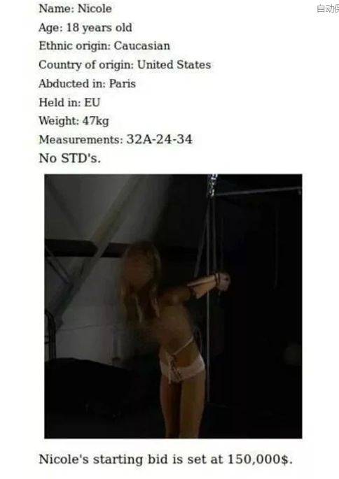 番喜 对于铁道迷和地名爱好者来说