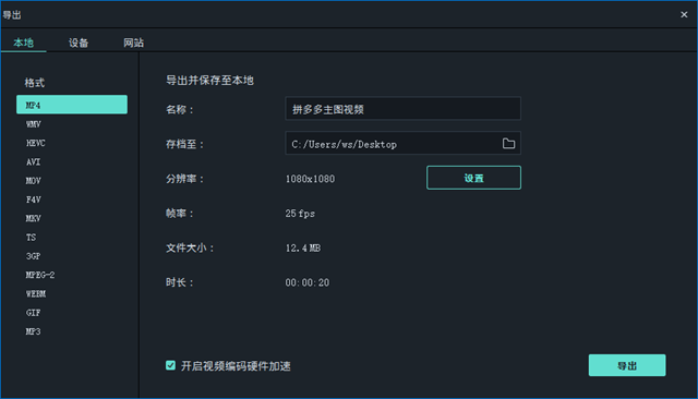 在线小电影 观看色情内容是非法的
