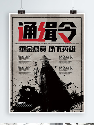 国产精品久久免费视频 