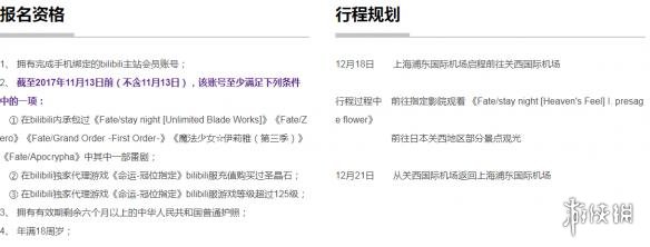 国产精品久久免费视频 