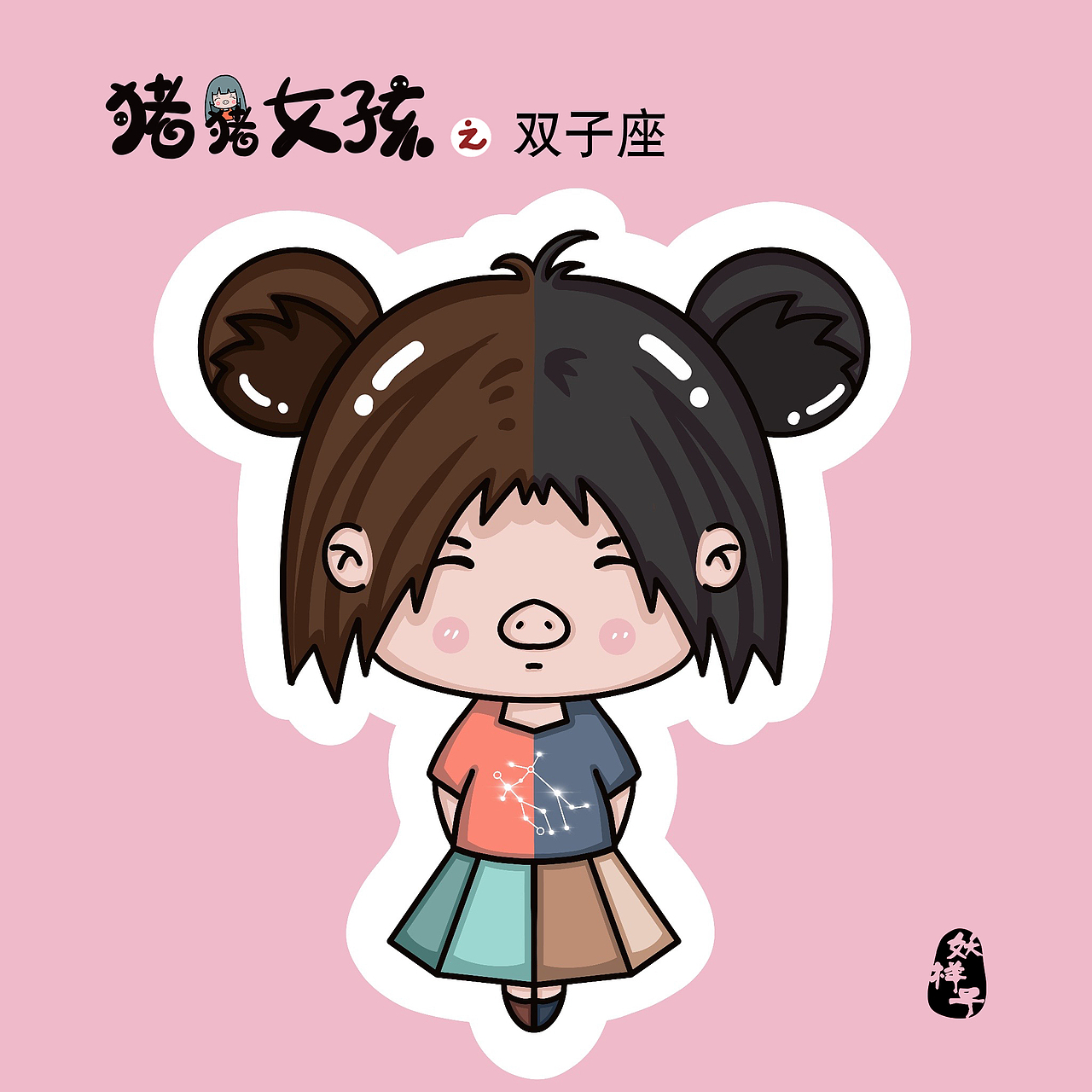 国产精品一二三区不卡 