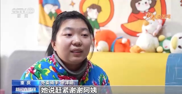 国产欧美久久久久久精品一区二区 还是国产欧美片的创新精神