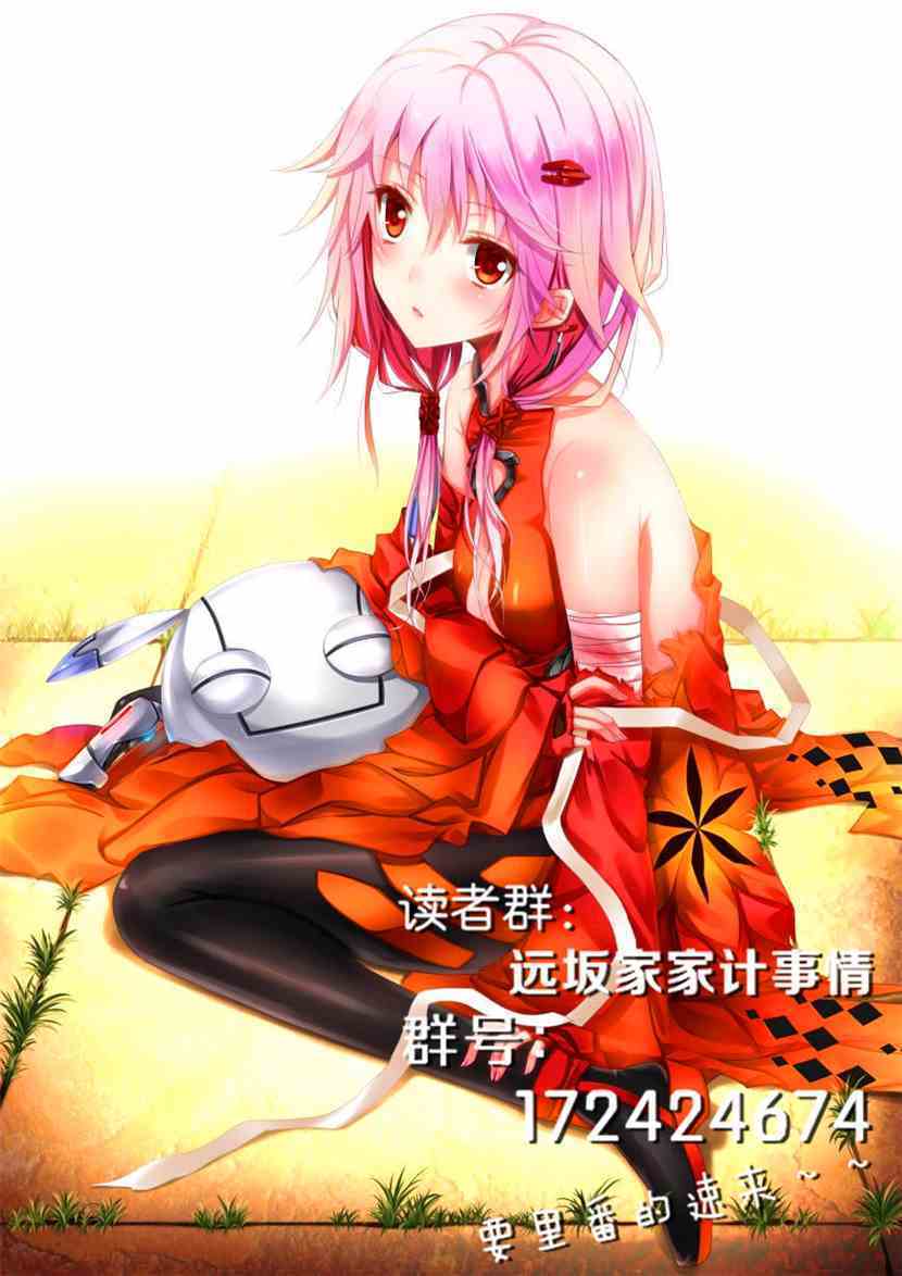 久久国产免费观看精品3古装