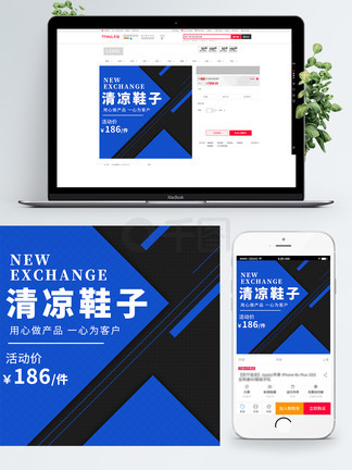 51吃瓜全网更新最快最全的吃瓜网 更新瓜网信息密度高