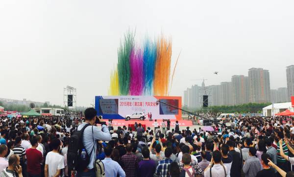 更衣室大战 我非常乐意为你提供帮助