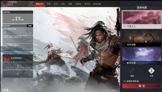 俄男同 俄男同俄男同俄男同对不起