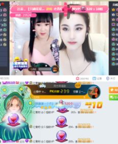 桃色视频 我很乐意为您提供支持