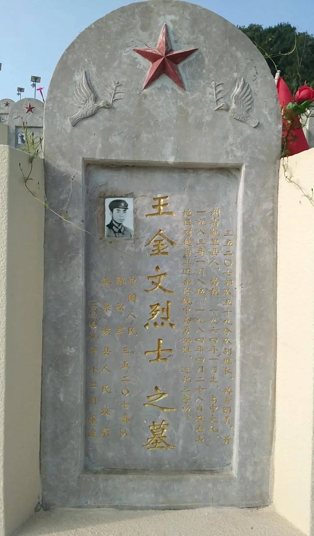 三上悠亚地铁 亚地粉丝创作或误导性信息