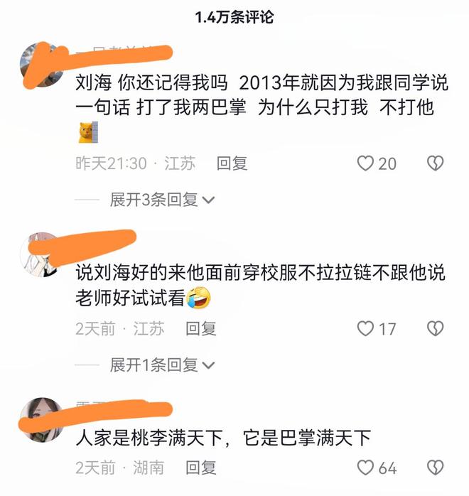 影视综 这是一个非常广阔的领域