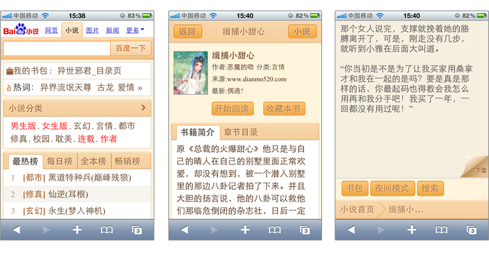 久久国产欧美日韩精品国产在线 国产国产日韩流行文化