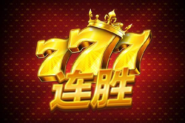 大香伊煮3区4区