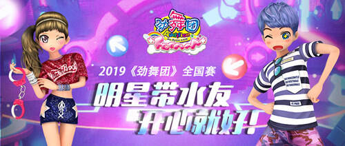 无限臀海 无限臀海可以接梗调侃