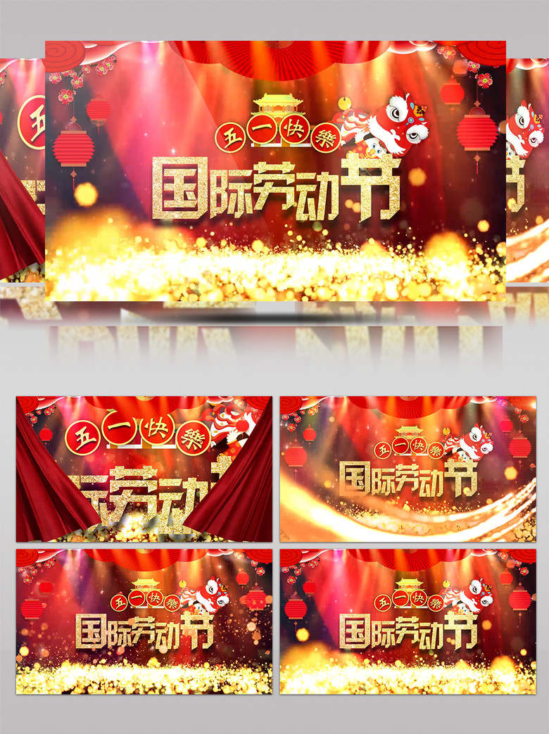 国产精品久久久一级毛片