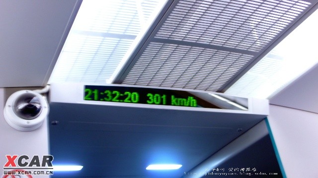 飞上太空同人动漫 动漫B站专栏、飞上双雄对决