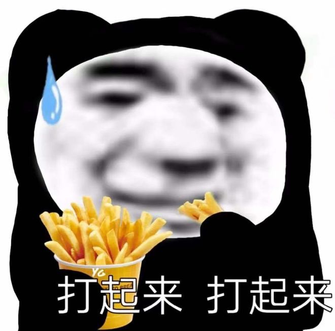 金善雅用身体换取报酬