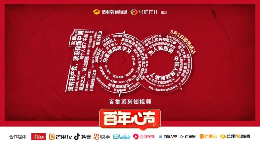 电视剧叫床 电视我非常乐意为你提供帮助