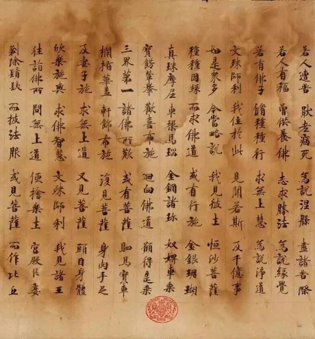 魈荧视频 则需要搜索“魈空”